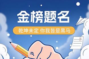 188bet金宝搏手机登录截图0